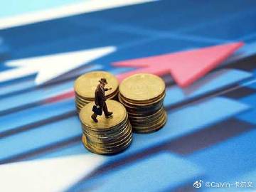 分析師：歐元兌美元下跌，因市場對歐洲央行和美聯儲降息預期不同